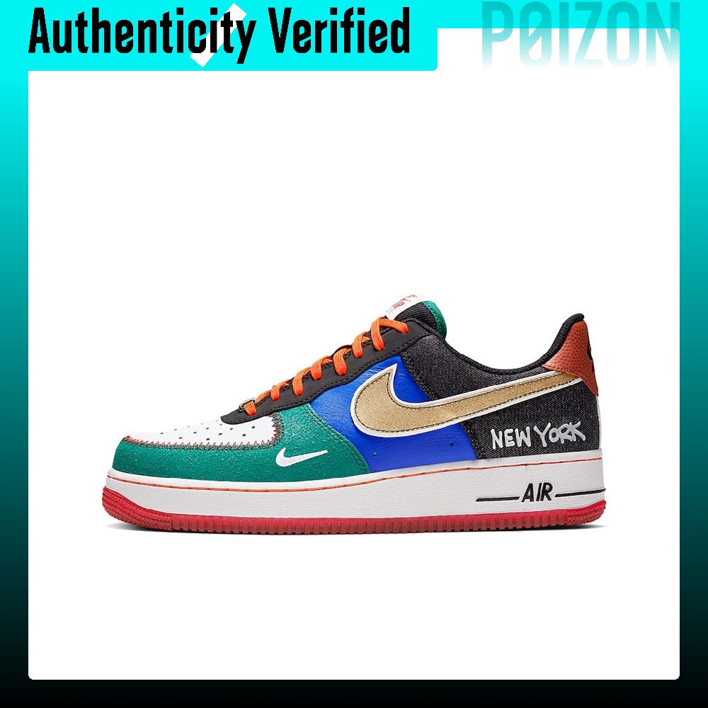 Nike Air Force 1 Skateboard Sh - огляд і ціна Nike Shoes Air Force 1