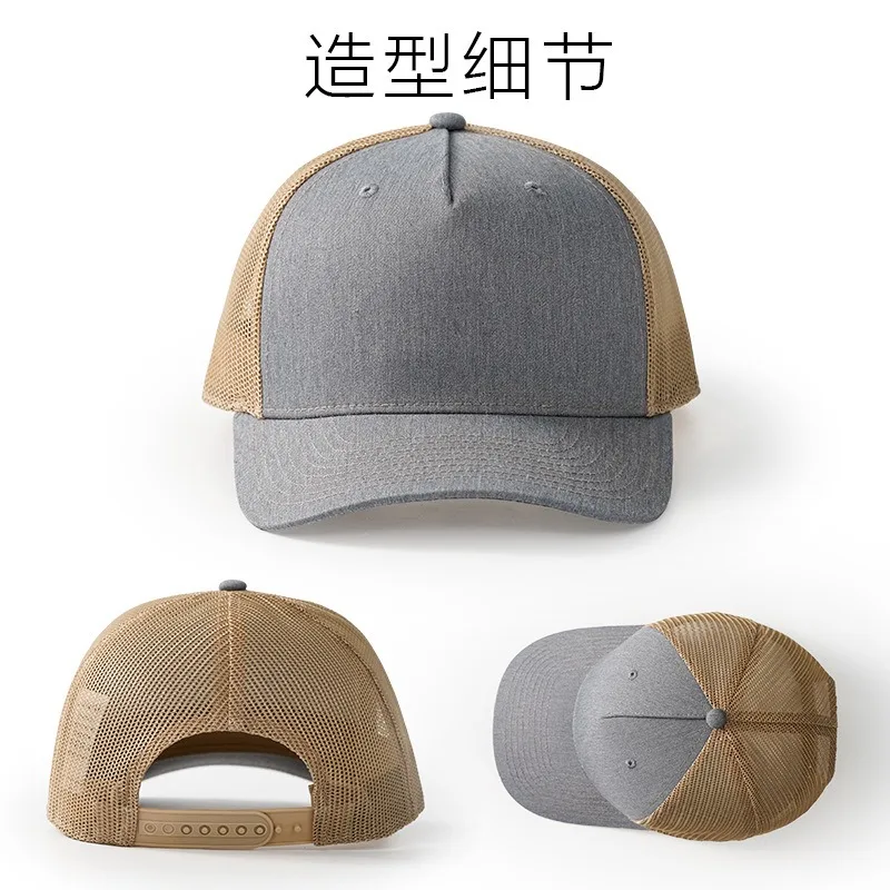2024 Printed Logo Micro-curved - огляд і ціна Trucker Cap Mesh