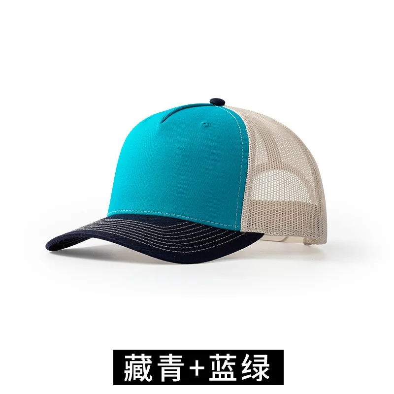 2024 Printed Logo Micro-curved - огляд і ціна Trucker Cap Mesh