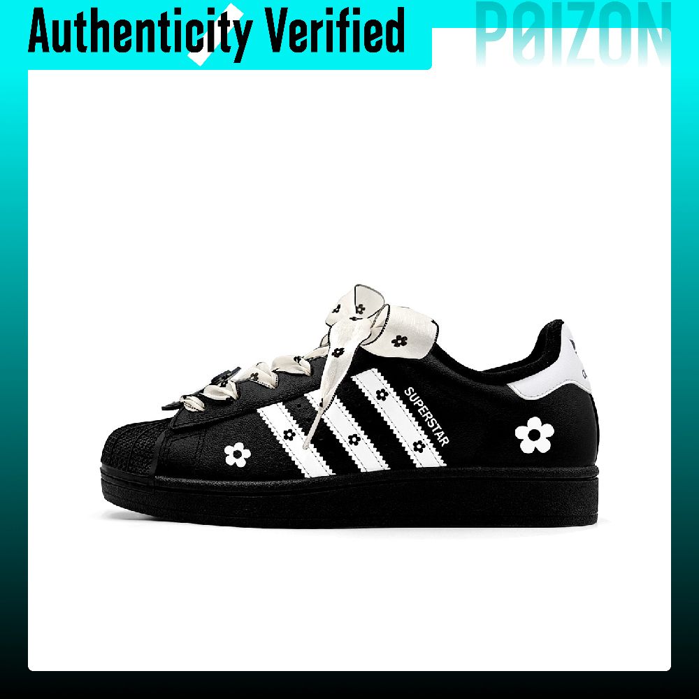 Adidas Originals Superstar 2 S - огляд і ціна Adidas Shoes Superstar
